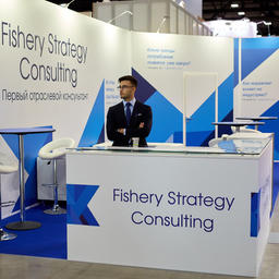 Fishery Strategy Consulting (FSC) – первая в России консалтинговая компания, специализирующейся на рыбной отрасли
