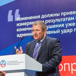 Президент Ассоциации рыбохозяйственных предприятий Приморья Георгий МАРТЫНОВ