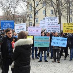 В Хабаровске прошла акция протеста рыбаков против действий Амурской бассейновой природоохранной прокуратуры