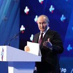 Президент Владимир ПУТИН на пленарном заседании съезда РСПП 25 апреля. Фото пресс-службы главы государства
