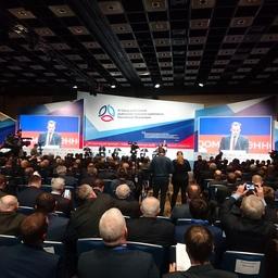 Выступление зампредседателя правительства Аркадия ДВОРКОВИЧА на IV Съезде рыбаков