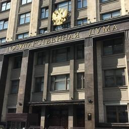 Сенаторы и депутаты внесли в Госдуму новую редакцию законопроекта, призванного урегулировать проблемы прибрежного рыболовства на Северном бассейне