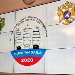 Уникальная кругосветная экспедиция учебно-парусных судов Росрыболовства организована в честь 200-летия открытия Антарктиды и 75-летия Победы в Великой Отечественной войне. Фото пресс-службы ФАР