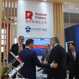 Русская рыбопромышленная компания, участник российского объединенного стенда на рыбохозяйственной выставке в Циндао China Fisheries and Seafood Expo-2017