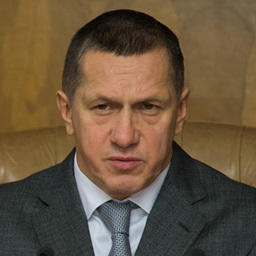 Заместитель председателя Правительства РФ – полномочный представитель Президента в ДФО Юрий ТРУТНЕВ. Фото с сайта Минвостокразвития
