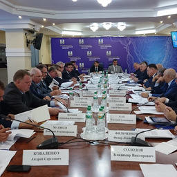 Совещание по мониторингу исполнения поручений президента. Фото пресс-службы правительства Камчатского края