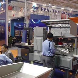 12 ежегодная выставка-ярмарка достижений китайской рыбной отрасли «China Fisheries & Seafood Expo». Далянь, ноябрь 2007 г.