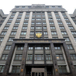 Комитет Госдумы указал на непоследовательность решений по «прибрежке»