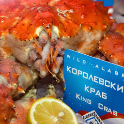 World Food Moscow 2012