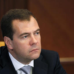 Премьер-министр Дмитрий МЕДВЕДЕВ подписал новую редакцию «Основных направлений деятельности Правительства РФ». Фото пресс-службы Правительства