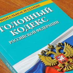 В Астраханской области работник туристической базы обвиняется в краже рыбы осетровых видов