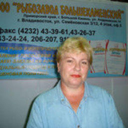 Выставка «Перспективы развития рыбной отрасли-2006», Владивосток, август 2006 г.