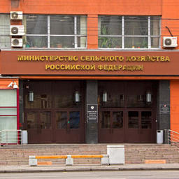 Эксперты могут высказаться по порядку распределения «инвестквот»