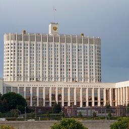 Систему правительственных комиссий планируется пересмотреть