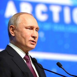 Президент Владимир ПУТИН выступил на пленарном заседании V Международного форума «Арктика – территория диалога». Фото пресс-службы главы государства