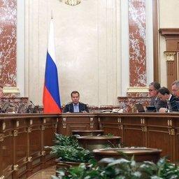 Правительство рассмотрело направления бюджетной политики на 2015 – 2017 гг. Фото пресс-службы кабмина.