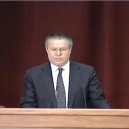 Министр экономического развития Алексей Улюкаев на коллегии