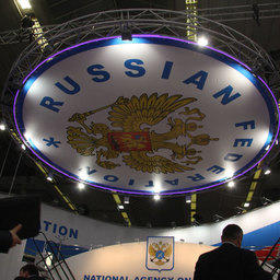 The European Seafood Exposition, Брюссель, апрель 2010 г.