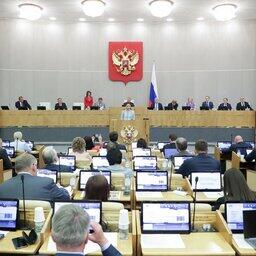 Депутаты приняли закон об обнулении НДС на услуги судоремонта. Фото пресс-службы Госдумы