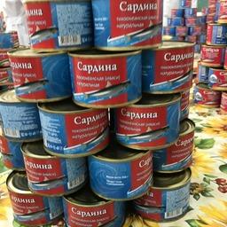 Предприятие выпускает в том числе продукцию из знаменитой сардины-иваси. Фото пресс-службы ФАР