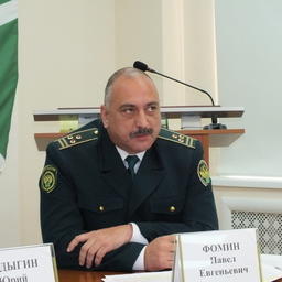 Заместитель начальника Дальневосточного таможенного управления – начальник Дальневосточной оперативной таможни Павел ФОМИН