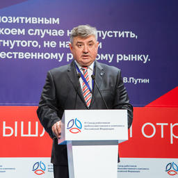 Председатель правления Союза рыбопромышленников Севера Владимир ГРИГОРЬЕВ