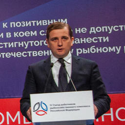 Заместитель министра сельского хозяйства – руководитель Росрыболовства Илья ШЕСТАКОВ