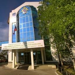Воспроизводство осетра попало в уголовное дело. Фото пресс-службы СКР по ХМАО – Югре