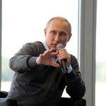Владимир ПУТИН на Всероссийском молодежном форуме «Селигер-2014». Фото пресс-службы Президента РФ.