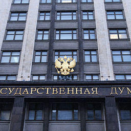 Комитет Госдумы по природным ресурсам, собственности и земельным отношениям планирует рассмотреть законопроект о крабовых квотах