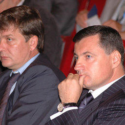 3-й Международный конгресс рыбаков. Владивосток, сентябрь, 2008 г.