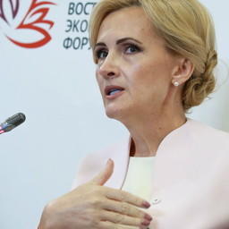 Глава Комитета Госдумы по безопасности и противодействию коррупции Ирина ЯРОВАЯ на ключевой сессии ВЭФ «Водные биоресурсы Дальнего Востока в обмен на инвестиции». Фото из фотобанка ВЭФ