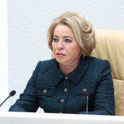 Валентина Матвиенко попросила регуляторов вернуться к проблеме заводов под инвестквоты
