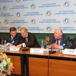 Общее собрание Ассоциации добытчиков минтая. Москва, июнь 2008 г. 