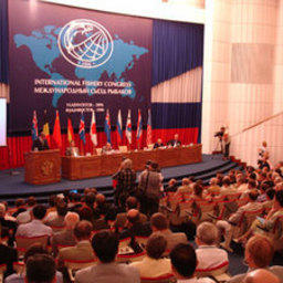Международный съезд рыбаков, Владивосток, август 2006 г.