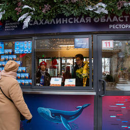 В ресторанной зоне можно попробовать деликатесы поинтереснее