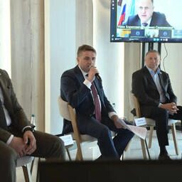 Глава Росрыболовства Илья ШЕСТАКОВ провел всероссийское совещание по аквакультуре. Фото пресс-службы ведомства