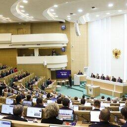 Отслеживание реализации закона о втором этапе квот под инвестиции обсудили на пленарном заседании Совфеда. Фото пресс-службы СФ