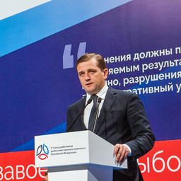 Заместитель министра сельского хозяйства - руководитель Росрыболовства Илья ШЕСТАКОВ