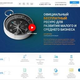 На контролеров нашли обратную связь