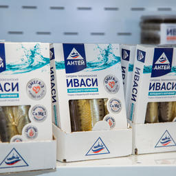 Иваси холодного копчения