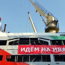 Ученые говорят о хороших перспективах для промысла сардины-иваси