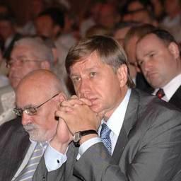 II Международный съезд рыбаков. Владивосток, сентябрь, 2007 г.