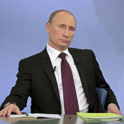 Президент Владимир ПУТИН. Фото пресс-службы главы государства