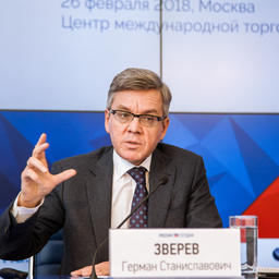 Президент ВАРПЭ Герман ЗВЕРЕВ