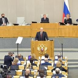 Премьер Михаил МИШУСТИН представил в Госдуме ежегодный отчет о деятельности правительства. Фото пресс-службы кабмина