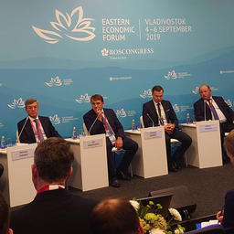 Сессия по вопросам инвестирования в рыбную отрасль прошла на ВЭФ 4 сентября
