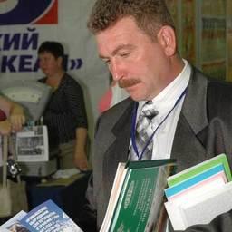IV Международная рыбопромышленная выставка «Перспективы развития рыбной отрасли 2007». Владивосток, сентябрь 2007 г.