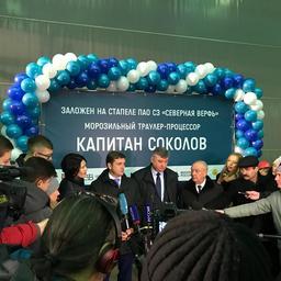 Руководитель Росрыболовства Илья ШЕСТАКОВ и гендиректор «Рыбпроминвеста» Владимир ГРИГОРЬЕВ. Фото предоставлено ПАО СЗ «Северная верфь»