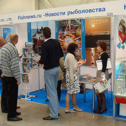 5 Международная специализированная выставка рыбы и морепродуктов «Seafood Russia-2008». Москва, июнь 2008 г.